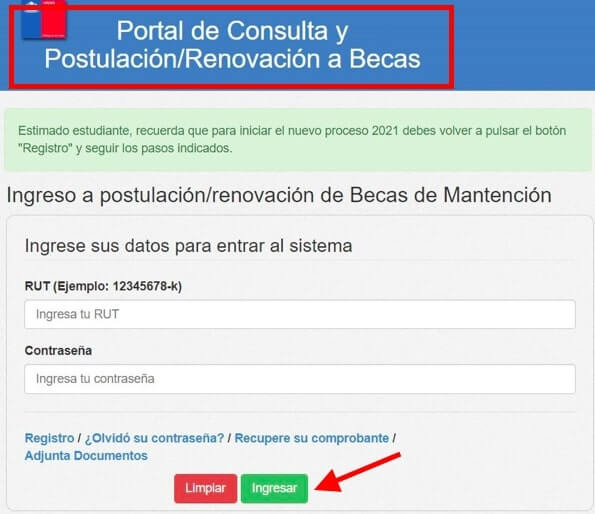 como postular a la beca de alimentacion